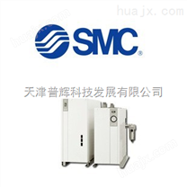 日本SMC 冷干机