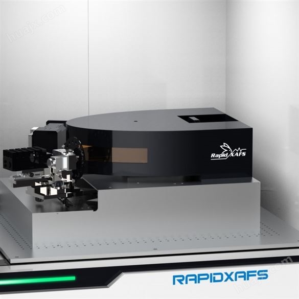 RapidXAFS HE桌面发射谱XES仪器价格